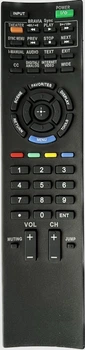 Пульт для телевизора SONY RM-D959