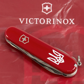 Ніж складаний швейцарський 91 мм/14 функцій Victorinox CLIMBER UKRAINE Червоний/Трезубець білий