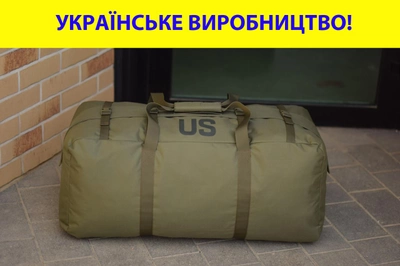 Великий військовий тактичний баул сумка тактична US 130 літрів колір хакі для передислокації
