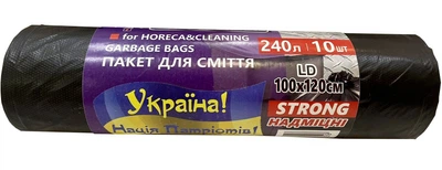 Smart PRO пакет для сміття 240л. / 10од