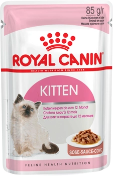 Вологий корм для кошенят у соусі ROYAL CANIN 12х85 г (9003579308745)