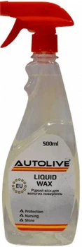 Жидкий воск Autolive Liquid Wax 500мл