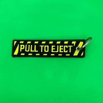 Брелок Pull To Eject