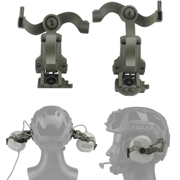 Адаптер для кріплення на каску шолом навушників Earmor, Peltor, Howard Impact Sport, Walkers (Олива) (150510)