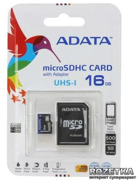 ADATA MicroSDHC 16GB UHS-I SD-adapter (AUSDH16GUICL10-RA1)