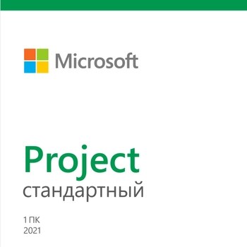 Microsoft Project Standard 2021 na 1 PC ESD - Licencja elektroniczna Wszystkie języki (076-05905)