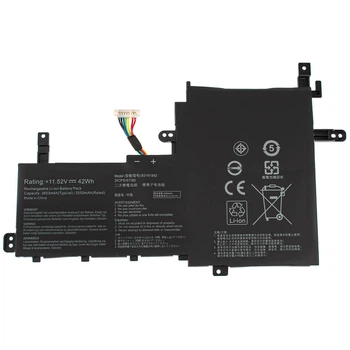 Батарея (аккумулятор) для ноутбука Asus X513EAN ( 88522 )