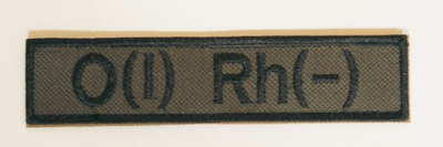 Шеврони з вышивки хаки O( I) Rh - 13*3 см