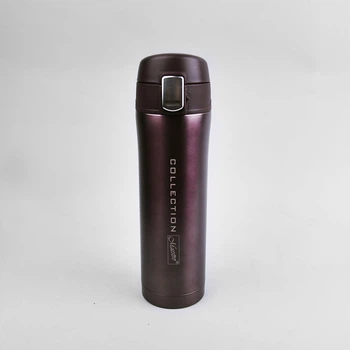 Термокружка Maestro MR-1641-45 0,45 л Бордовый (74723601)