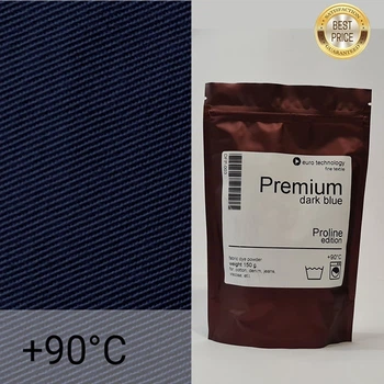 Темно-синя високотемпературна фарба-барвник для тканини, Proline Premium "Dark blue" 300 г