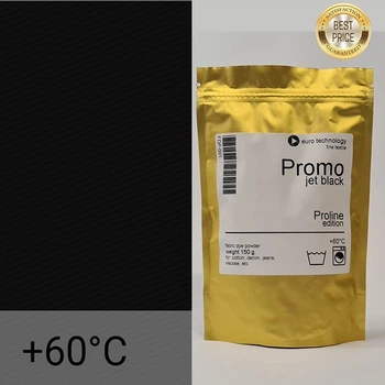 Черная низкотемпературная краска-краситель, Proline Promo "Jet black" 150 г