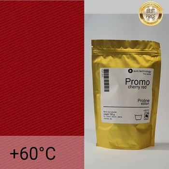 Червона вишнева низькотемпературна фарба-барвник для тканини, Proline Promo "Cherry red" 150 г
