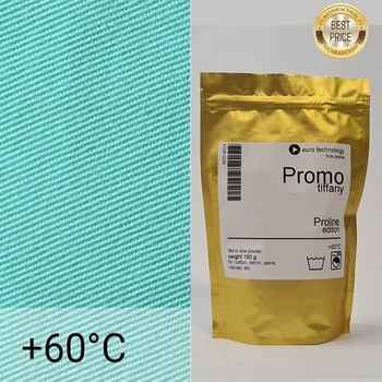 Тіфані бірюзова фарба-барвник для тканини, Proline Promo "Tiffany" 300 г