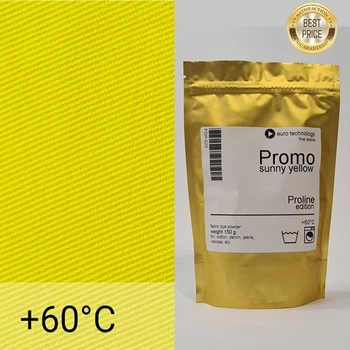Соняшна жовта фарба-барвник для тканини, Proline Promo "Sunny yellow" 300 г