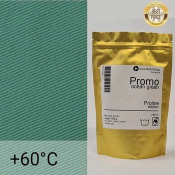 Океанічний зелений низькотемпературна фарба-барвник для тканини, Proline Promo "Ocean green" 300 г