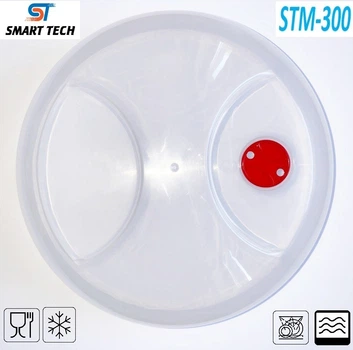 Крышка для микроволновой печи SMART TECH STM-300 с клапаном 30 см
