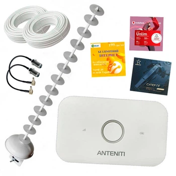 4G Wi-Fi комплект (мобильный роутер anteniti E5573 + антенна 20 ДБ)