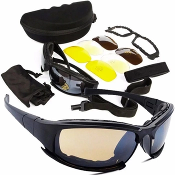 Тактические баллистические спортивные очки Daisy X7 (4 сменных линзы) + чехол