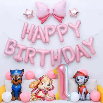 Фотозона Из Шаров Щенячий Патруль Happy Birthday