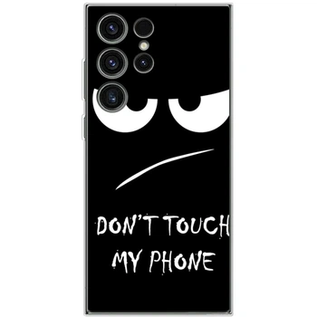 Силіконовий чохол BoxFace Samsung Galaxy S23 Ultra (S918) Don't Touch my Phone (45778-up535)