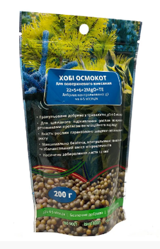 Мінеральне добриво комплесне для позакореневого підживлення Osmocote TopDress/Хоби Осмокот ТопДрес, 200г