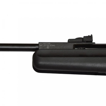 Пневматична гвинтівка Optima Mod 125 Vortex