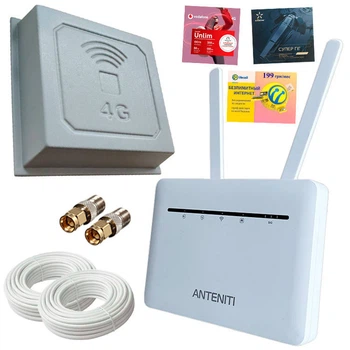 4g wi-fi готовий комплект "інтернет у селі" (4g роутер з цією картою anteniti b535 + антенна 4G квадрта 17 дб всечастотний)