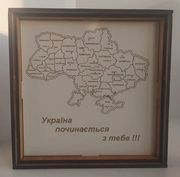 Настільна двостороння Карта України + Тризуб (Герб) 16.5*16.5 см Гранд Презент 21