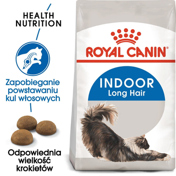 Сухой корм для домашніх котів Royal Canin Indoor LongHair 2 кг (3182550739382) (25490209)