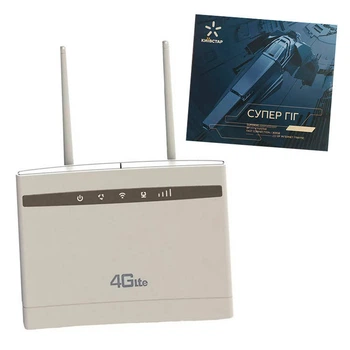 4G Wi-Fi роутер CP 100 - 3 + Киевстар (Безлимитный Интернет)