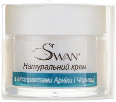 Крем для кожи вокруг глаз с экстрактами Арники и Черники - Swan Face Cream 25ml (258533-4576)