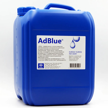 AdBlue - Valvoline™ Global KSA - EN