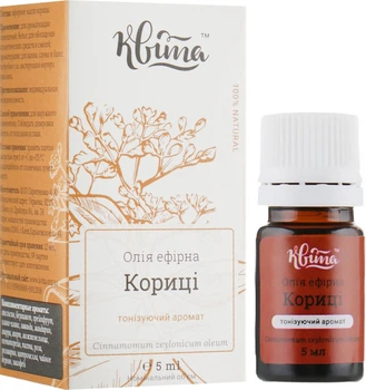 Эфирное масло "Листья корицы" - Квіта 5ml (325539-29508)