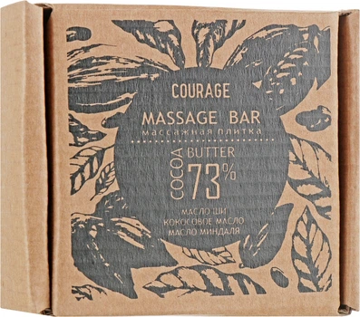 Баттер для тела - Courage Massage Bar Cocoa 50g (780950-52503)