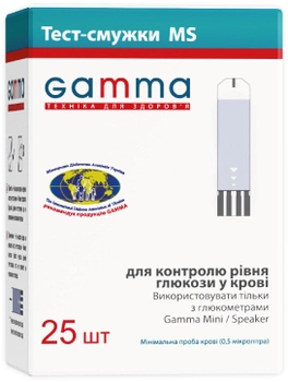 Тест-полоски GAMMA MS (25 шт) (7640143654963)