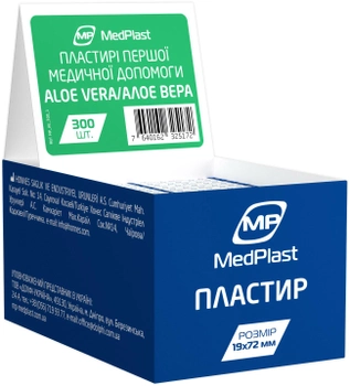 Набір пластирів першої медичної допомоги MedPlast Aloe Vera 1.9 см х 7.2 см 300 шт. (7640162325172)
