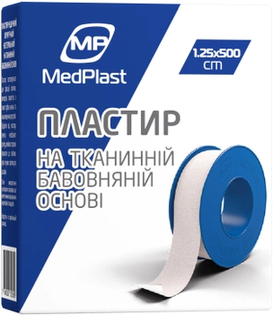 Пластир медичний хірургічний нестерильний MedPlast на тканинній бавовняній основі 12.5 см х 5 м (7640162325356)