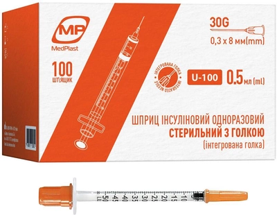 Шприц инсулиновый MedPlast, 0.5 мл U-100 30G 0.3 х 8 (7640341150502) №100