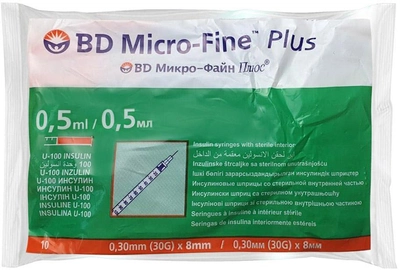 Шприц инсулиновый Becton Dickinson BD Micro-Fine 0.5 мл U-100 30G 0.30 x 8 мм (382900930015) №100