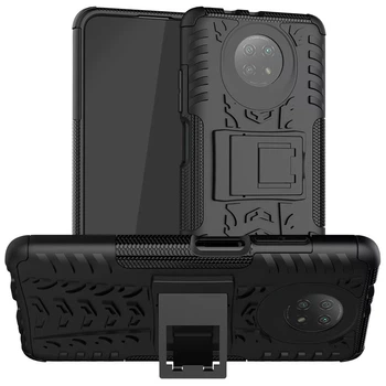 Чехол Armor Case для Xiaomi Redmi Note 9 5G / Note 9T 5G Black