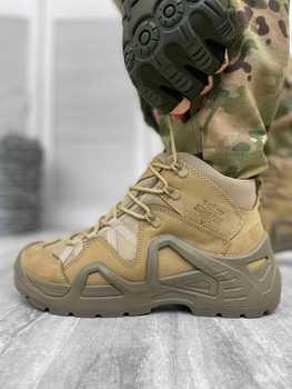 Тактичні військові черевики Scooter, Колір: Койот, Розмір: 45