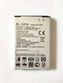 Аккумулятор LG D724 / L90 / BL-54SH, 2460 mAh ААА Original PRC