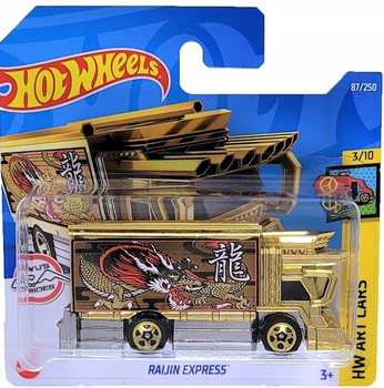 Carrinho Hot Wheels Poison Arrow / HKH89 - Mattel