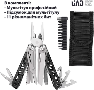 Мультитул профессиональный UAD 17 инструментов 420/440 Черный (UAD-00B)