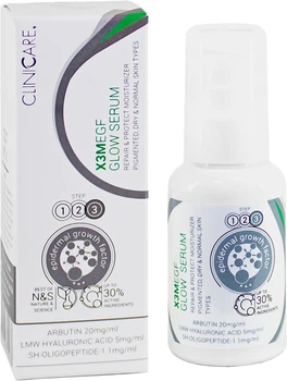 Осветляющая сыворотка ClinicCare X3M EGF Glow 50 мл (C1176) (635346370533)