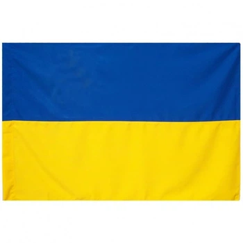 Флаг Украины Viburnun П-8Г 120x180 см габардин