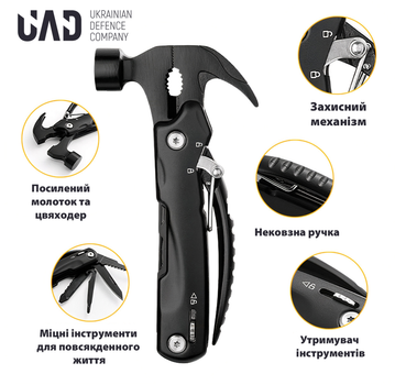 Мультитул-молоток UAD 12 инструментов Черный (UAD-02)