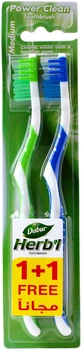 Зубна щітка Dabur Herbal 1+1 Середньої жорсткості (6291069747331)