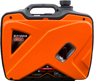 Генератор інверторний GTM R3100IS 3 кВт