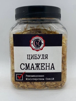 Лук жареный, 100г Министерство Специй